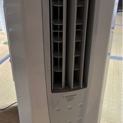 冷風機能付き衣類乾燥除湿機 どこでもクーラー エアコン CDM-1419 W