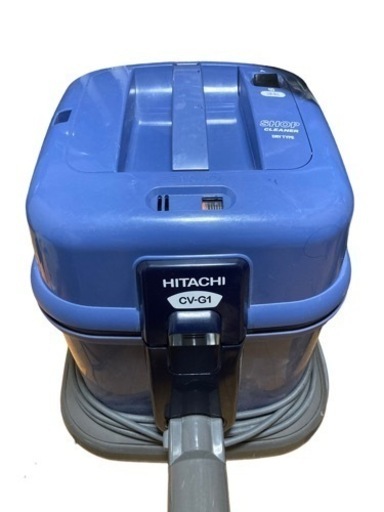 日立 HITACHI お店用掃除機 CV-G1 紙パック式/コード式