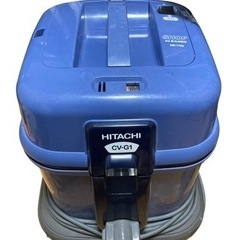 日立 HITACHI お店用掃除機 CV-G1 紙パック式/コード式