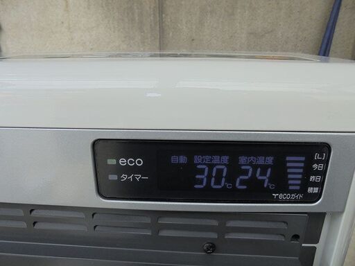 動作確認済 コロナCORONA FF式石油ストーブ FF-SG4216M 石油ストーブ 