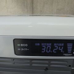 動作確認済 コロナCORONA FF式石油ストーブ FF-SG4216M 石油ストーブ