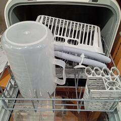 ★値下げしました!【SKジャパン】家電 キッチン家電 食器洗い機乾燥機　2021年（SDW-J5L）【3ヶ月保証付き】店頭販売のみ