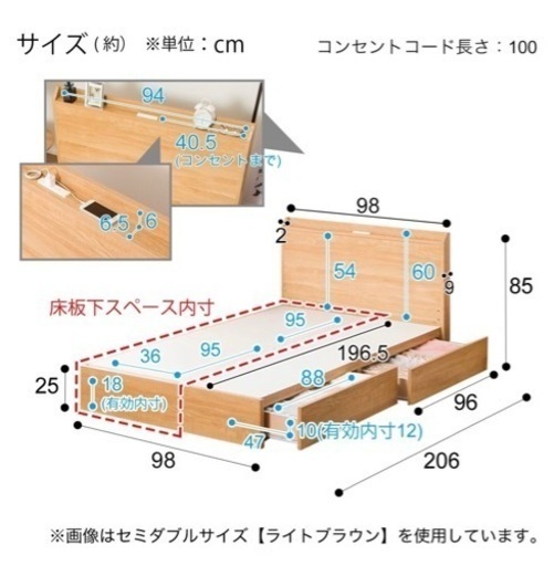ニトリ／ダブルベッドフレーム(OPグランCヨコ 深型/NA)＋ダブルマットレス ニトリダブルサイズベッド ニトリ／ダブルベッドフレーム(OPグランC