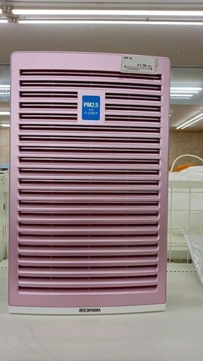 ★ジモティ割あり★ アイリスオーヤマ 生活家電一般（空気清浄機）  14年製 動作確認／クリーニング済み TJ7364