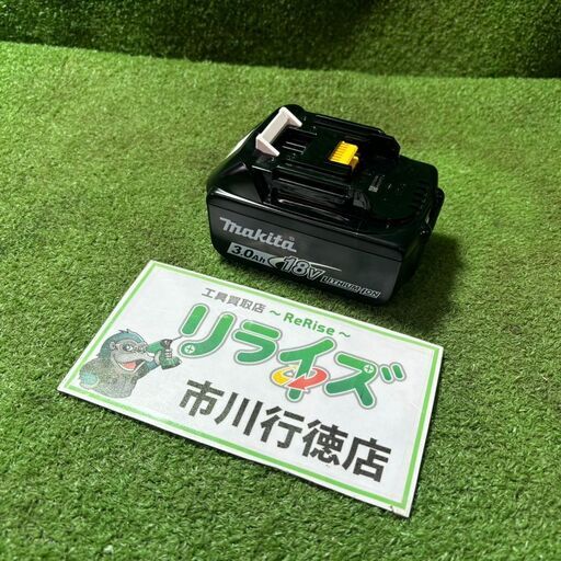 マキタ BL1830B バッテリー【市川行徳店】【店頭取引限定】【中古】管理番号：ITGUH71ZSMFS