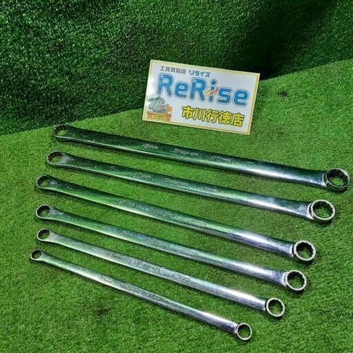 Snap-on スナップオン XDHFM1011/1213/1415/1516/1719/1820 ロングストレートメガネレンチ6本セット【市川行徳店】【店頭取引限定】【中古】管理番号：ITZPZPRWBNZZ