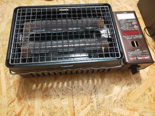 イワタニ 炉ばた焼器 炙りや 網焼き 串焼き カセットガス カセットコンロ CB-ABR