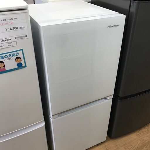 ★ジモティ割あり★ Hisense   冷蔵庫 134L 年式2020 動作確認／クリーニング済み KJ5623\t\t\t\t\t\t\t\t