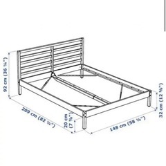 【直接お渡】IKEA ダブルベッド140x200 TARVAタル...