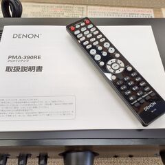 🌟安心の動作保証有🌟DENON デノン プリメインアンプ PMA-390RE　保証有り【愛千130】