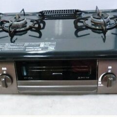 高年式　2020年製　パロマ　ガステーブル　IC-S37BM-L　動作良好　LPガス用　左強火　ガスコンロ　水なし片面焼きグリル　Paloma 高年式 2020年製 パロマ ガステーブル IC-S37BM-L 動作良好 LPガス