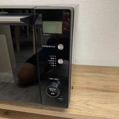SHARP 電子レンジ 2023年製 RE-TS171-B