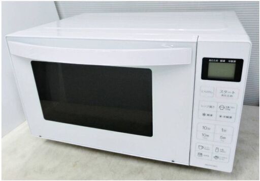 美品　高年式　2023年製　電子レンジ　JM-FH18E2　動作良好　ヘルツフリー　18L フラットレンジ Haier　ハイアール　有名メーカー品