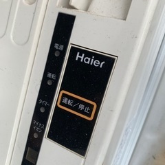 ウィンドーエアコン　ハイアール　2013年製　リモコンなし　枠なし