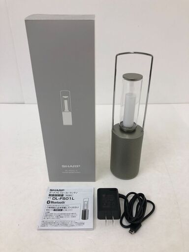 展示品！SHARP シャープ ポータルブルスピーカー ランタン DL-FS01L-S
