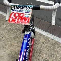 ▽リサイクルショップだいえい PINARELLO ピナレロ FPUNO 2012 tiagra 
