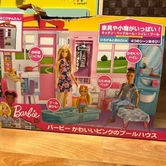 新品・未開封】BarbieJAZZBABY ジャズ バービー人形 女の子 おもちゃ