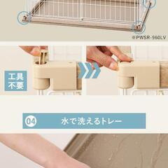 犬 ケージ ペットサークル 中型犬 犬 猫 サークル ゲージ ケージ ハイタイプ おしゃれ ゲージ ウッディサークル トイレ 室内 多頭飼い アイリスオーヤマ 小型犬 簡単組立 ケージ