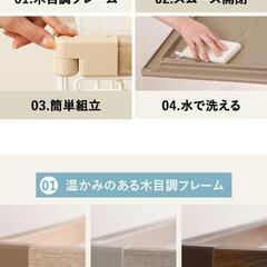 犬 ケージ ペットサークル 中型犬 犬 猫 サークル ゲージ ケージ ハイタイプ おしゃれ ゲージ ウッディサークル トイレ 室内 多頭飼い アイリスオーヤマ 小型犬 簡単組立 ケージ