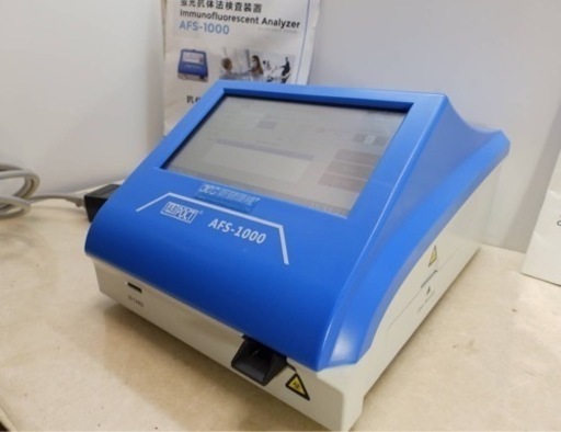 自宅やオフィスで抗体検査！！100万円弱の精密抗体検査キット