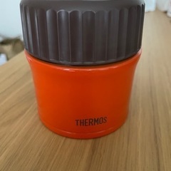 サーモス Thermos 真空断熱スープジャー  