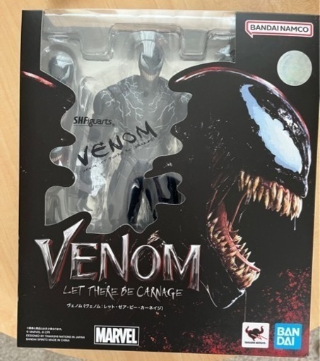 【2点以上でまとめると20%引き】S.H.Figuarts ヴェノム　フィギュアーツ