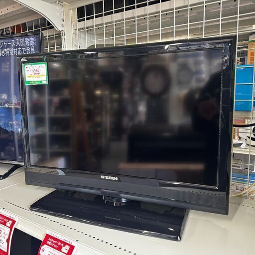楽天市場】三菱液晶テレビ26型の通販 【ジ164】三菱 REAL 26型液晶