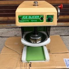 値下げします・カキ氷機