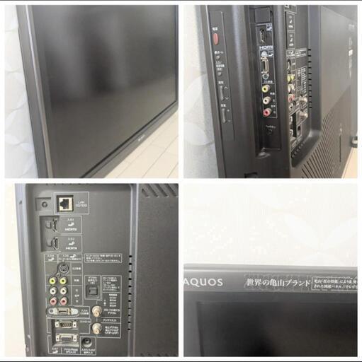 SHARP AQUOS LC-46AE7 46型 液晶テレビ USED SHARP シャープ AQUOSフル SHARP AQUOS LC-46AE7 46型 液晶テレビ USED SHARP シャープ AQUOSフル