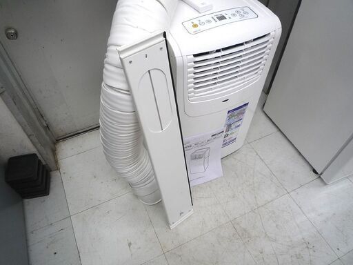 移動式エアコン クーラー ナカトミ MAC-20(Ver.3) 2021年製 中古