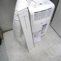 移動式エアコン クーラー ナカトミ MAC-20(Ver.3) 2021年製 中古 苫小牧西店