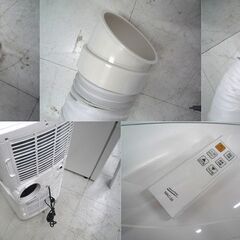 移動式エアコン クーラー ナカトミ MAC-20(Ver.3) 2021年製 中古 苫小牧西店