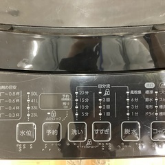 【2022年製】ニトリ 全自動洗濯機のご紹介です！！！