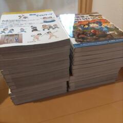 歴史漫画　タイムワープシリーズとサバイバルシリーズ