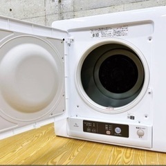 HITACHI DE-N40WX 除湿形電気衣類乾燥機 ピュアホワイト 21年製 HITACHI DE-N40WX 除湿形電気衣類乾燥機 ピュアホワイト 21年製 Amazon