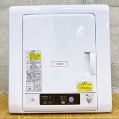 2021年製 HITACHI 日立 除湿形電気衣類乾燥機 DE-N40WX ピュアホワイト