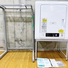 2021年製 HITACHI 日立 除湿形電気衣類乾燥機 DE-N40WX ピュアホワイト