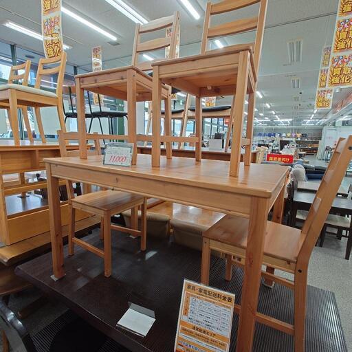 「ジモティー見た」で5％OFF！【4人掛けダイニングセット】4人掛けダイニングセット IKEA JOKKMOKK ヨックモック テーブルセット:ナチュラル