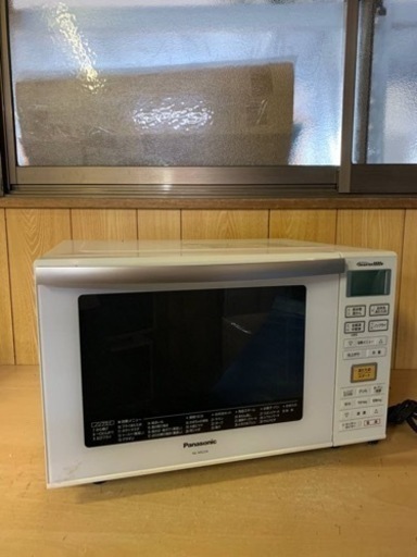 ⭐️Panasonicオーブンレンジ⭐️ ⭐️NE-MS234-W⭐️