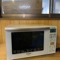 ⭐️Panasonicオーブンレンジ⭐️ ⭐️NE-MS234-W⭐️