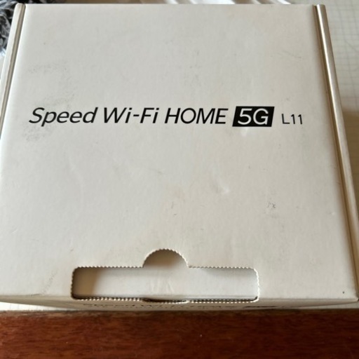 auWiFiルーター