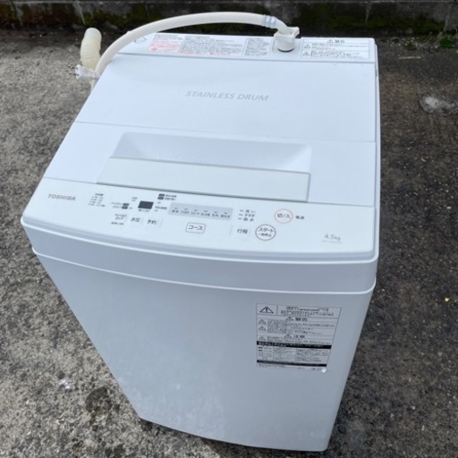 【2020年製】 TOSHIBA 洗濯機 AW-45M7(W) 4.5kg ホワイト
