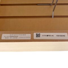 24C449_ジC Karimoku カリモク 書棚 Model QT2175ME オーク材 家具 ブックシェルフ インテリア 中古