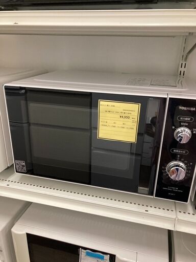 Haier ハイアール 全自動洗濯機 JW-U45B 2023年製 4.5kg | ヤマダウェブ