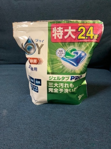 未開封電動歯ブラシ2個と開封済み1個使用食器用洗剤
