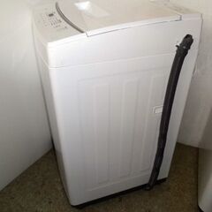 アイリスオーヤマ 全自動電気洗濯機 IAW-T804E 2021年製 8.0kg /店頭引取りOK☆札幌市白石区/札幌及び近郊限定自社配送