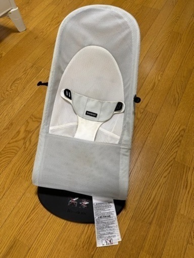 美品BABY BJORN バウンサー メッシュ　バッグ付き