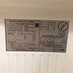 昭和レトロ　ナショナル　冷蔵庫 NR-76P-GP形 74L