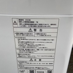 AQUA 2023年製❗️ 5kg 洗濯機