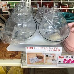 フードボウル 犬 猫 食器 傾斜設計 エサ入れ 餌入れ 水入れ 皿